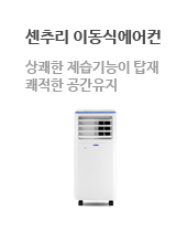 메인배너1